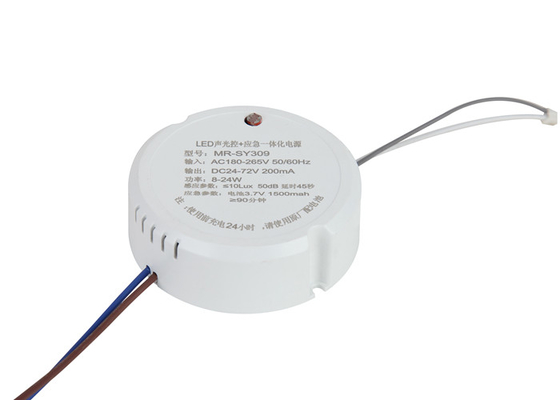 Ελαφρύς διακόπτης 1200W αισθητήρων ραντάρ μικροκυμάτων φωτοκυττάρων αποταμίευση δύναμης 360 βαθμού
